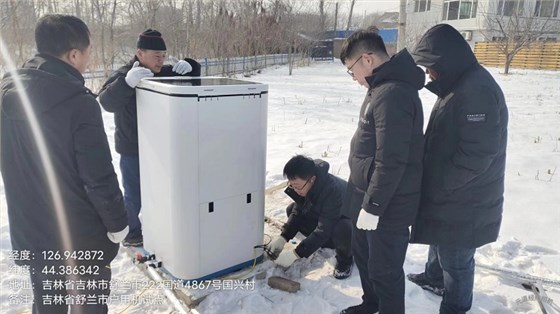 东北寒冷地区农村生活必威西汉姆网页版
案例