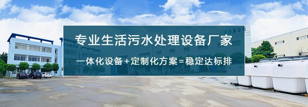 专业必威西汉姆网页版
厂家