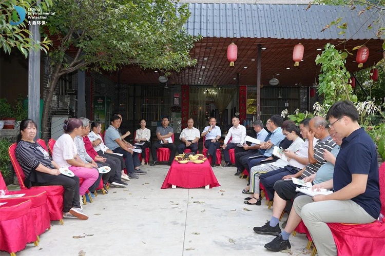 单户式净化槽力鼎清道夫蓝田沟口村研讨会